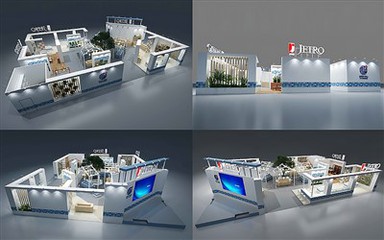 CIIE kiállítás tervezés